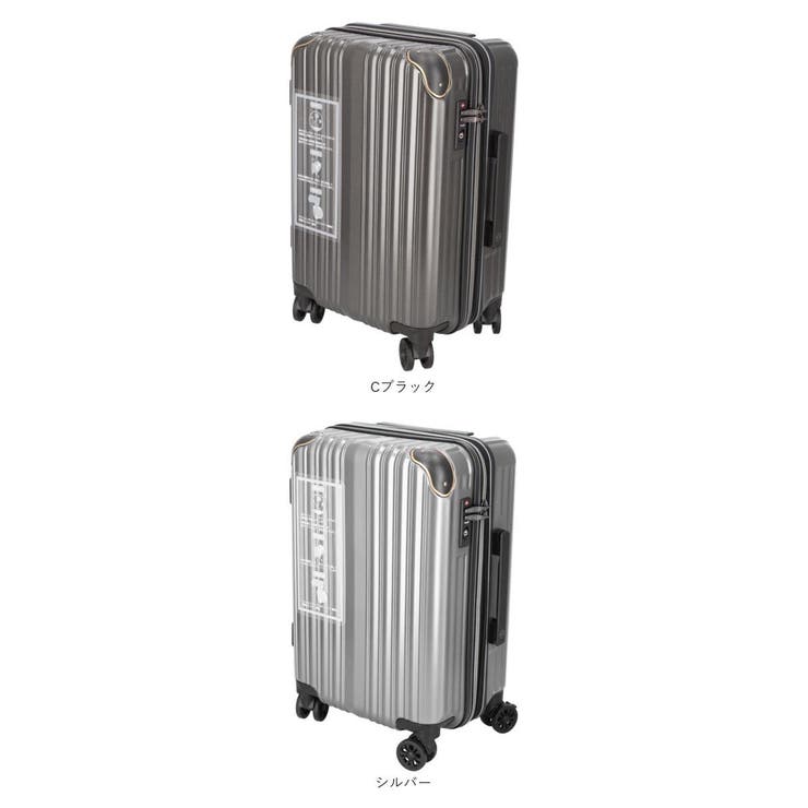新春初売り wise:ly 37-41L[品番：BCYW0020945 スーツケース ワイズリー スーツケース、トランク一般