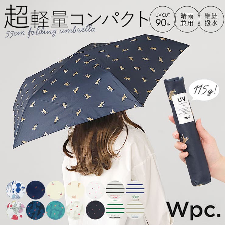 ワールドパーティー W by | BACKYARD FAMILY | 詳細画像1 