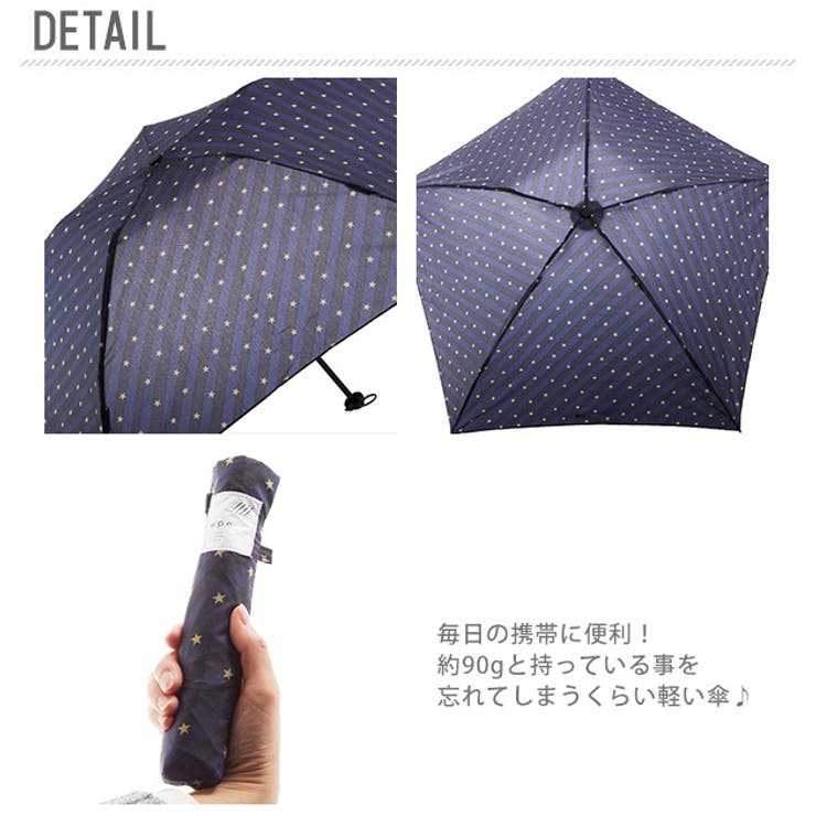 折りたたみ傘 50cm 超軽量 品番 yw Backyard Family バックヤードファミリー のレディースファッション通販 Shoplist ショップリスト