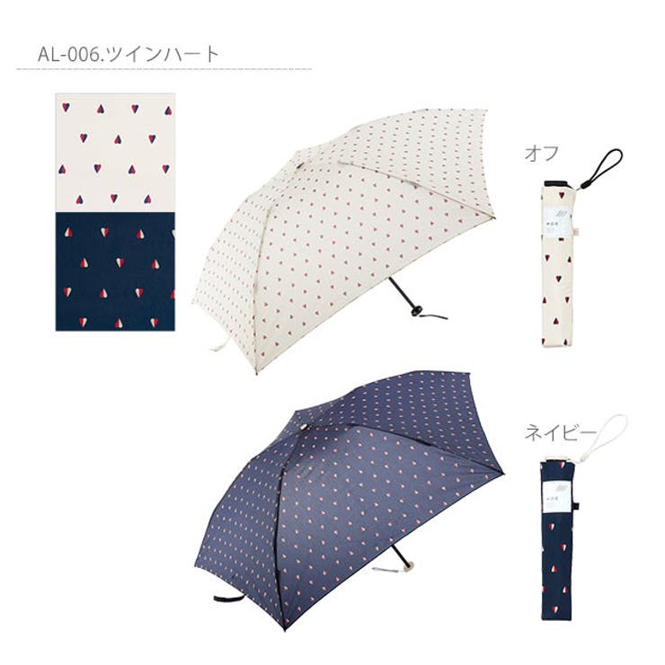 折りたたみ傘 50cm 超軽量 品番 yw Backyard Family バックヤードファミリー のレディースファッション通販 Shoplist ショップリスト