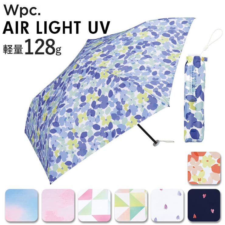 ワールドパーティー W by Wpc. AIR LIGHT UV 折りたたみ傘 | BACKYARD FAMILY | 詳細画像1 