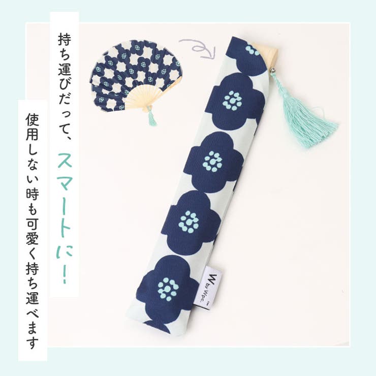 ワールドパーティ Wpc.Patterns 扇子 ギフトボックス | BACKYARD FAMILY | 詳細画像4 