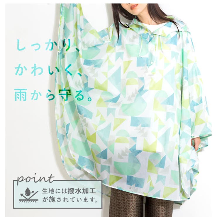 URBAN RESEARCH Sonny Label（アーバンリサーチサニーレーベル