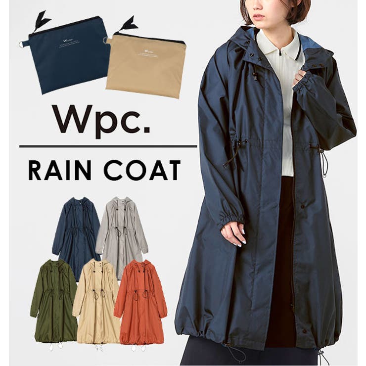 ワールドパーティー W.P.C R1101 LONG MODS レインコート[品番