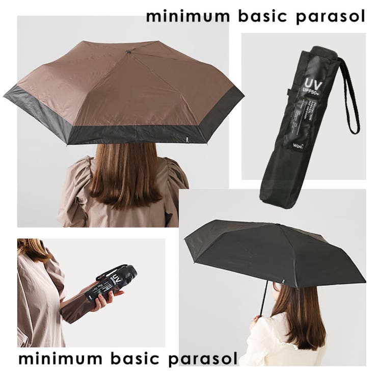 ワールドパーティー W by Wpc. 遮光ミニマムベーシックパラソル | BACKYARD FAMILY | 詳細画像4 