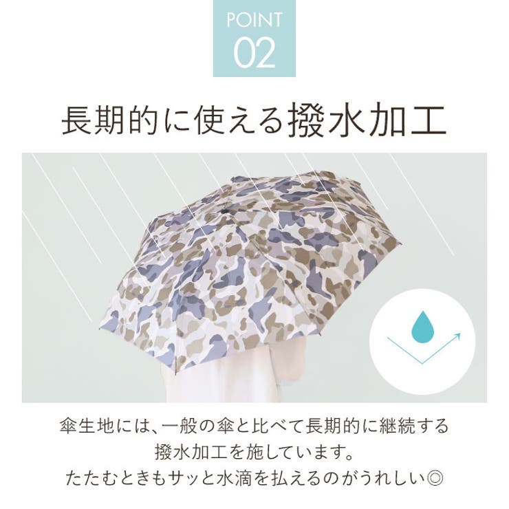 ワールドパーティー W by | BACKYARD FAMILY | 詳細画像5 