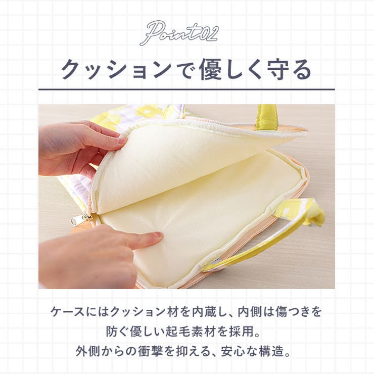 Wpc. ワールドパーティー キルティングPCケースM | BACKYARD FAMILY | 詳細画像7 