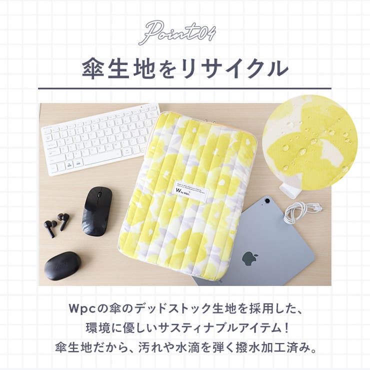 Wpc. ワールドパーティー キルティングPCケースM | BACKYARD FAMILY | 詳細画像9 