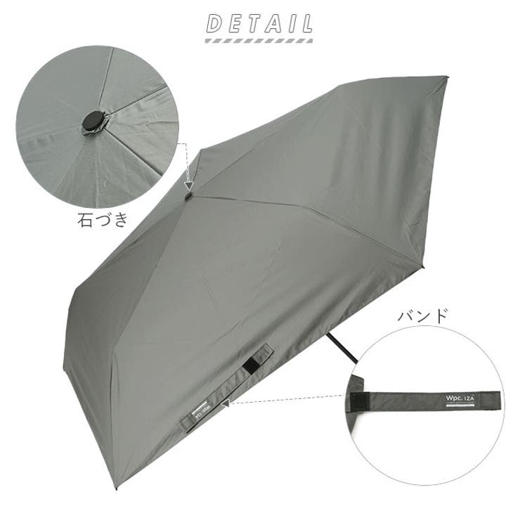 ワールドパーティー W by WPC. IZA 男の晴雨兼用傘 ZA007 | BACKYARD FAMILY | 詳細画像13 