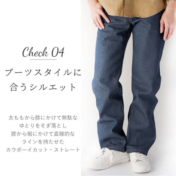 Wrangler ラングラー Cowboy | BACKYARD FAMILY | 詳細画像7