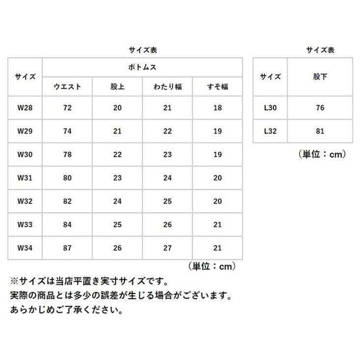 Wrangler ラングラー Cowboy | BACKYARD FAMILY | 詳細画像9