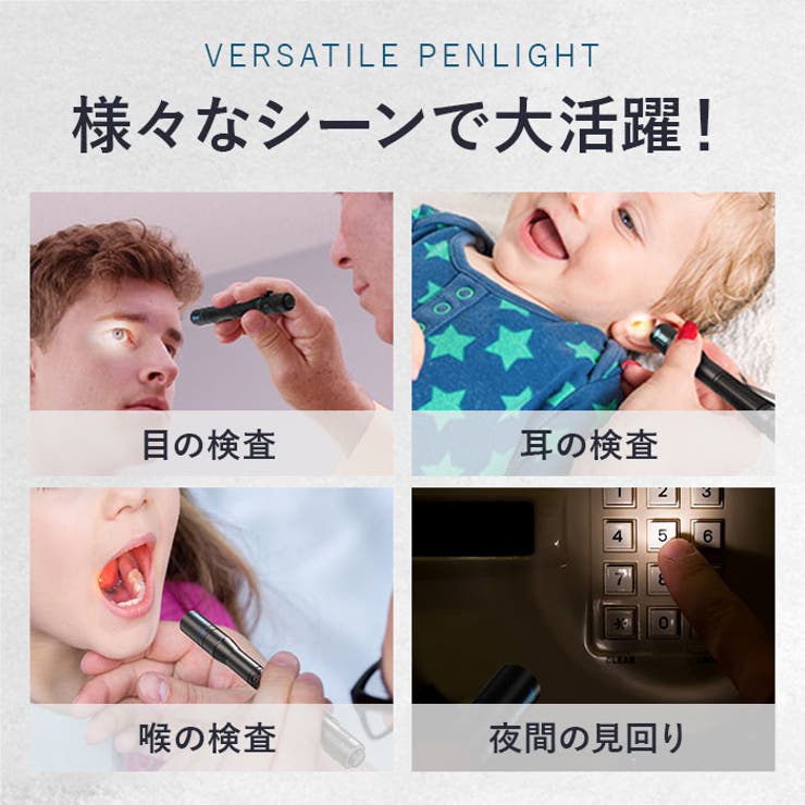 WUBEN ウーベン E19 ペン型 ライト | BACKYARD FAMILY | 詳細画像10 