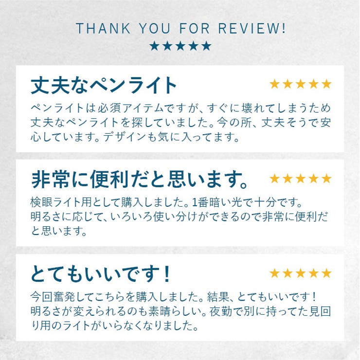 WUBEN ウーベン E19 ペン型 ライト | BACKYARD FAMILY | 詳細画像4 