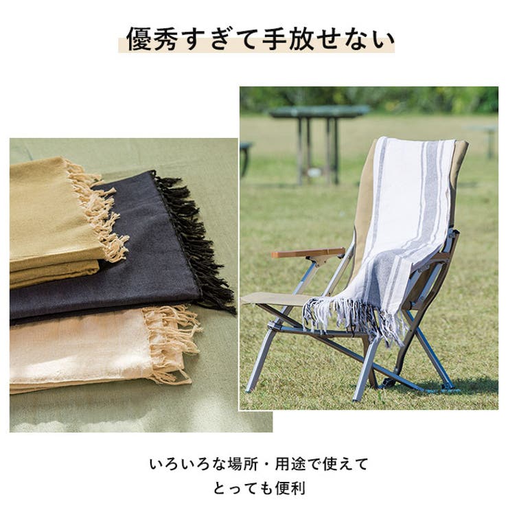 ダブルウェイト マルチカバー 225x150 | BACKYARD FAMILY | 詳細画像4 