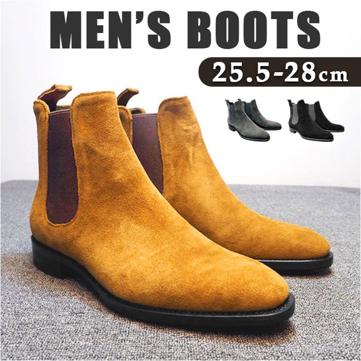 サイドゴアブーツ メンズ カジュアルブーツ | BACKYARD FAMILY | 詳細画像1 