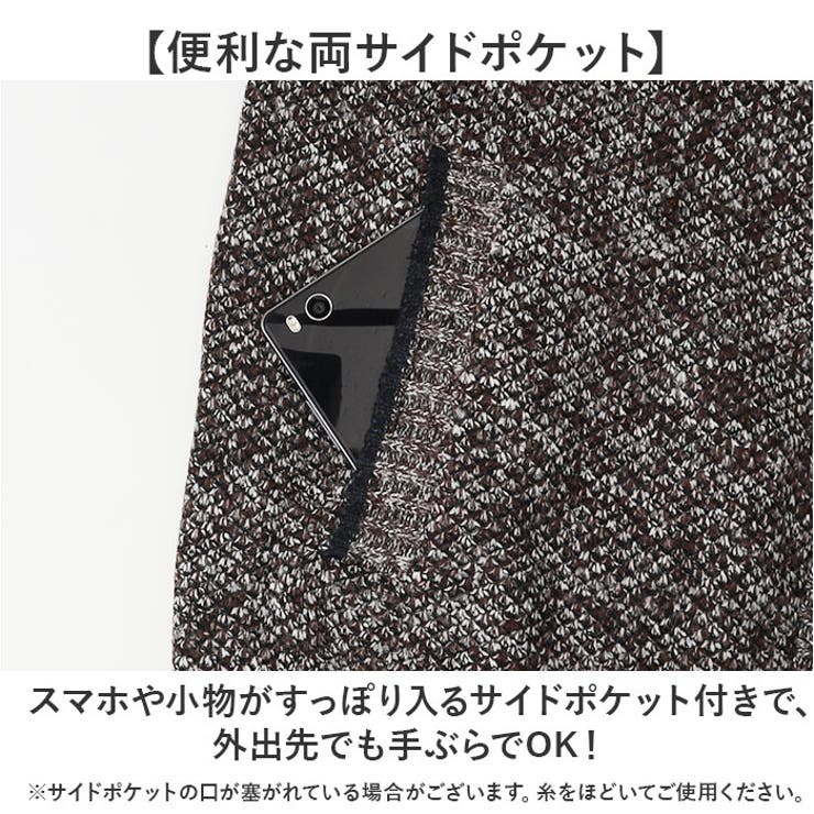 カーディガン メンズ 厚手 | BACKYARD FAMILY | 詳細画像6 