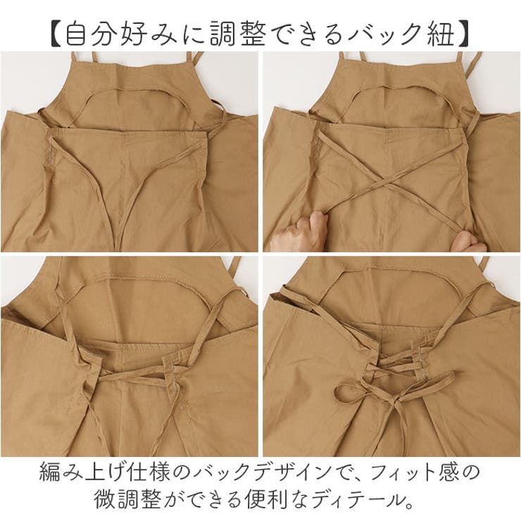 サロペット ワイドパンツ | BACKYARD FAMILY | 詳細画像4 