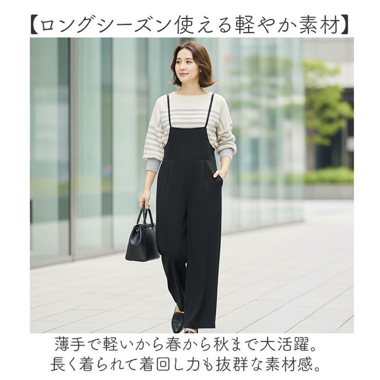 サロペット ワイドパンツ | BACKYARD FAMILY | 詳細画像6 