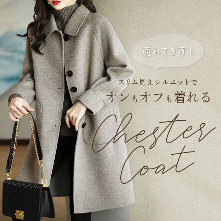 レディースチェスターコートxjcoat03 | BACKYARD FAMILY | 詳細画像2 