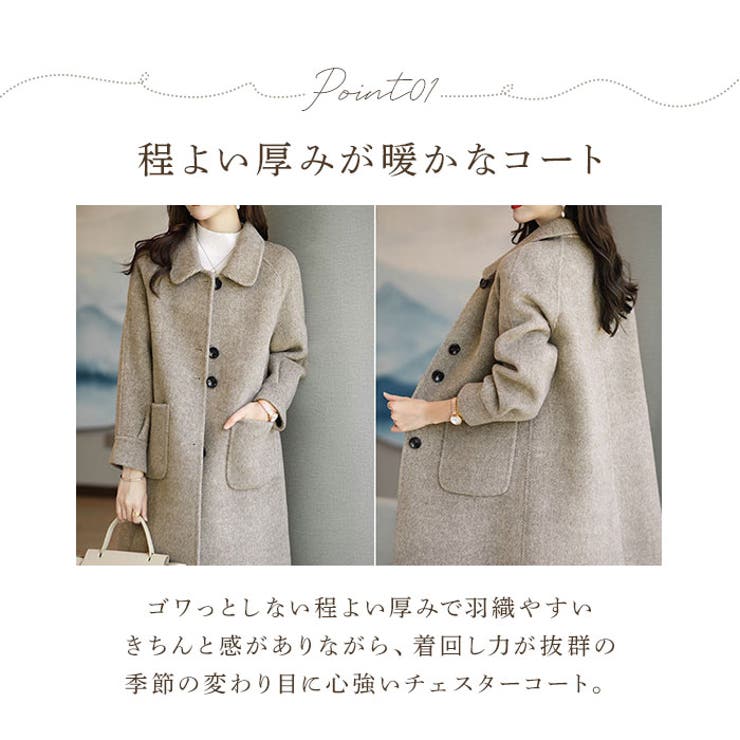 レディースチェスターコートxjcoat03 | BACKYARD FAMILY | 詳細画像5 