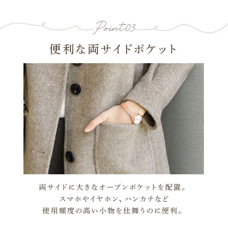 レディースチェスターコートxjcoat03 | BACKYARD FAMILY | 詳細画像7 
