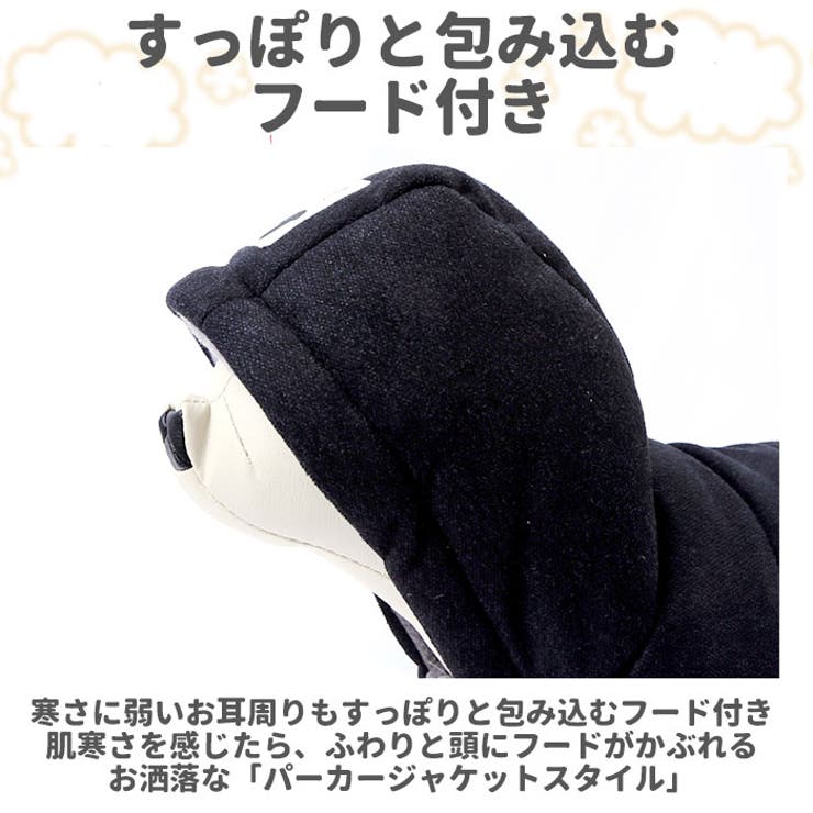 ペットウェア 犬服 冬服 犬用品 防寒 おしゃれ xty0808 | BACKYARD FAMILY | 詳細画像9 