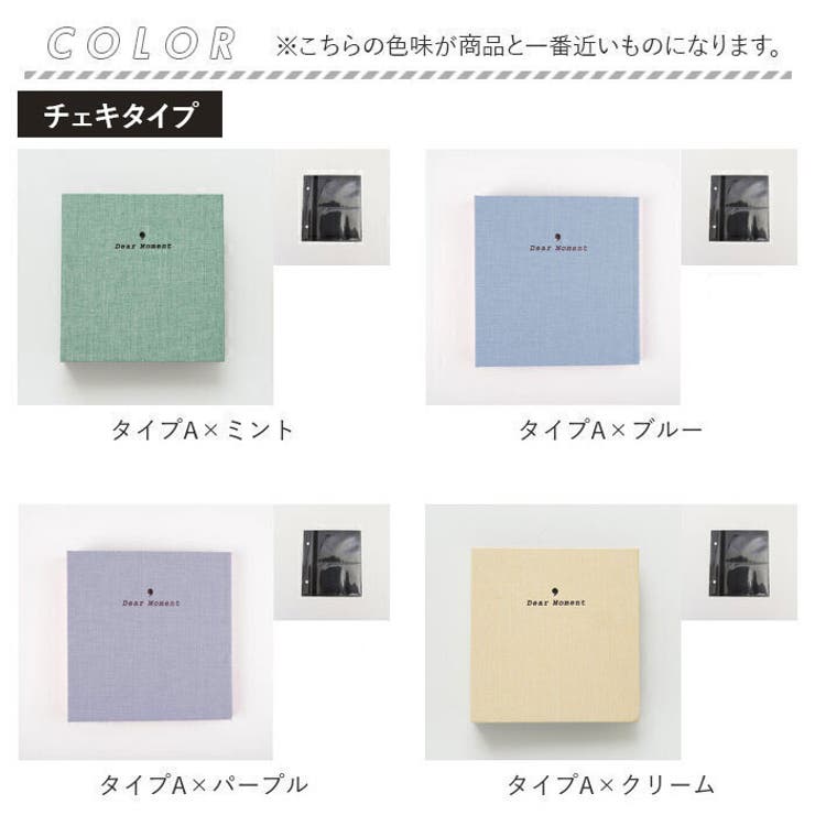 フォトアルバム チェキ リング式 布表紙 yalbum5043[品番