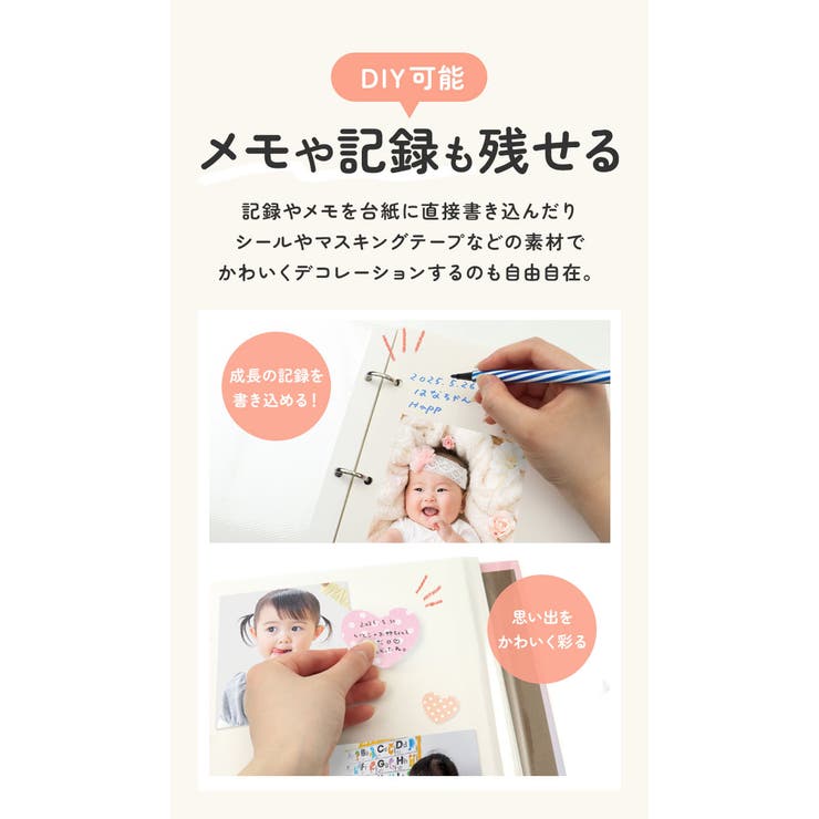 フォトアルバム リング式 貼るタイプ yalbum5044 | BACKYARD FAMILY | 詳細画像11 