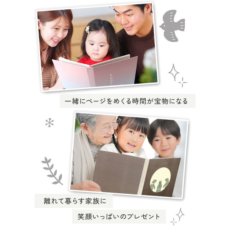 フォトアルバム リング式 貼るタイプ yalbum5044 | BACKYARD FAMILY | 詳細画像16 