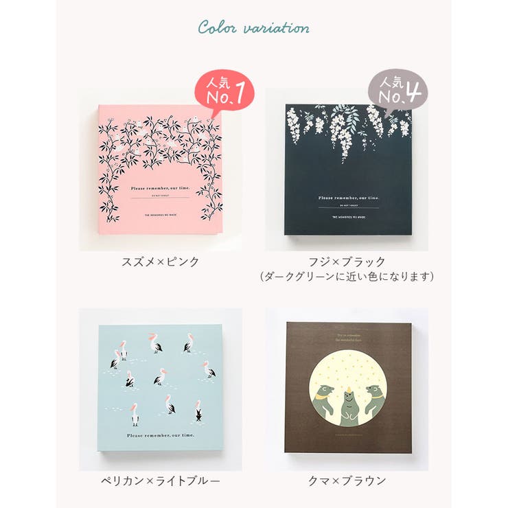 フォトアルバム リング式 貼るタイプ yalbum5044 | BACKYARD FAMILY | 詳細画像17 