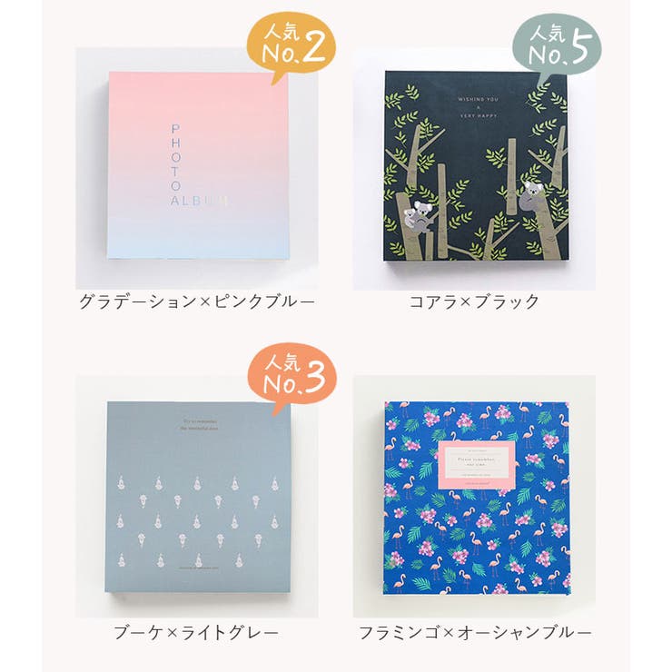 フォトアルバム リング式 貼るタイプ yalbum5044 | BACKYARD FAMILY | 詳細画像18 