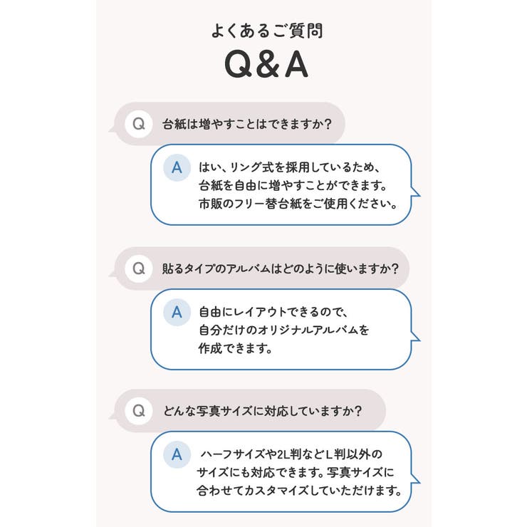 フォトアルバム リング式 貼るタイプ yalbum5044 | BACKYARD FAMILY | 詳細画像20 