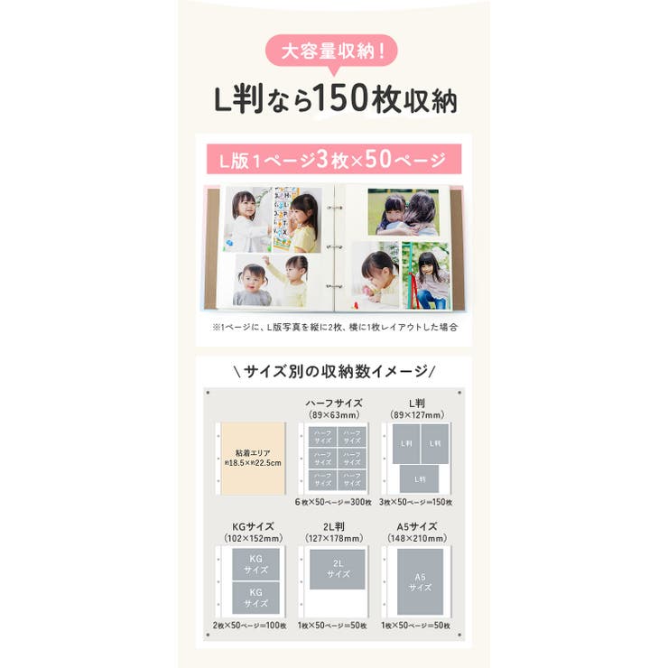 フォトアルバム リング式 貼るタイプ yalbum5044 | BACKYARD FAMILY | 詳細画像7 