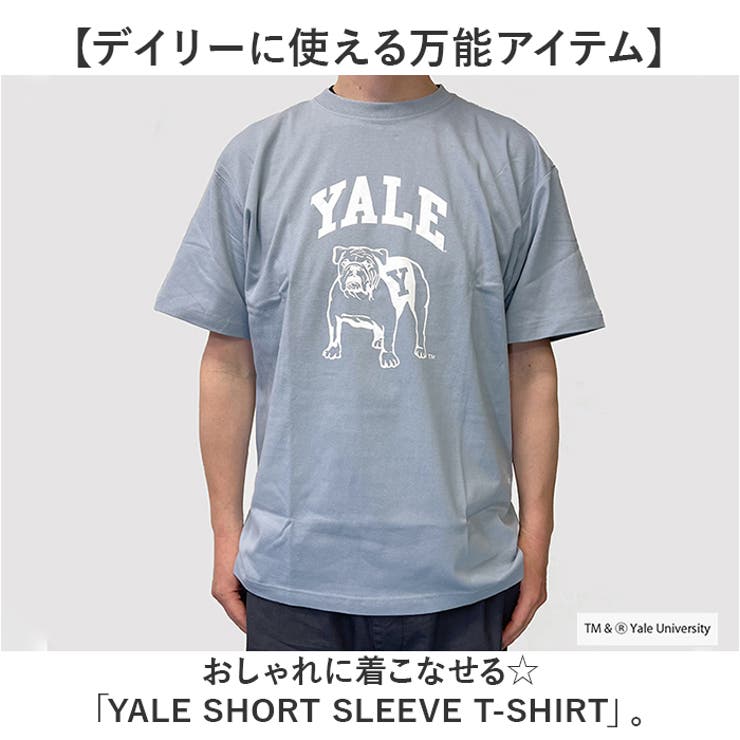 YALE SHORT SLEEVE T-SHIRT | BACKYARD FAMILY | 詳細画像2 