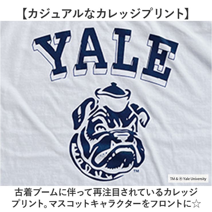 YALE SHORT SLEEVE T-SHIRT | BACKYARD FAMILY | 詳細画像3 