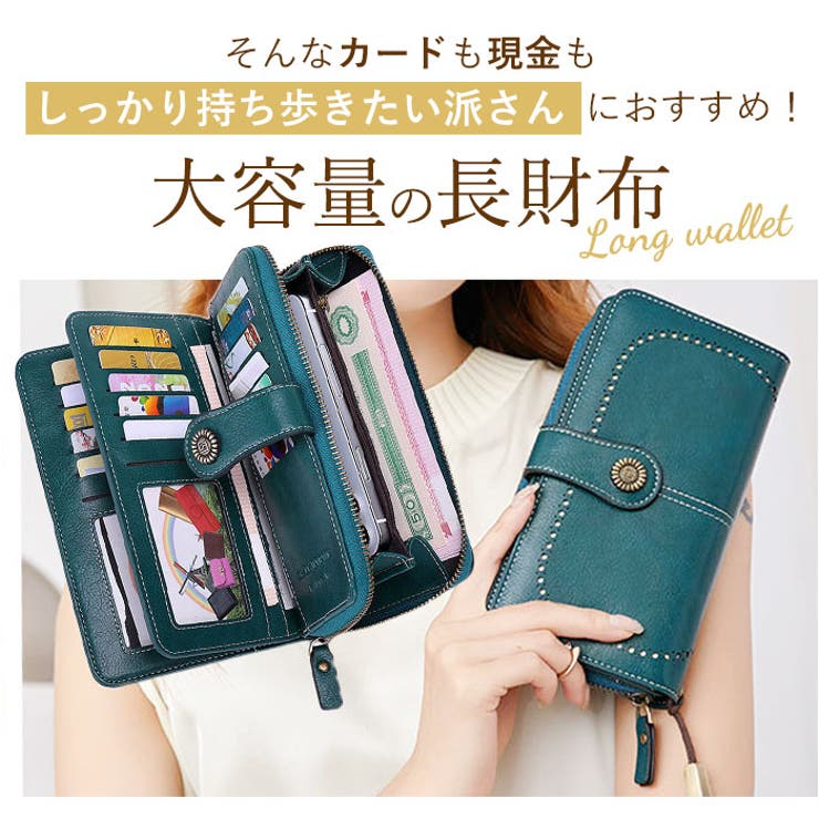 スキミング防止 RFID 長財布 yawallet1660 | BACKYARD FAMILY | 詳細画像3 