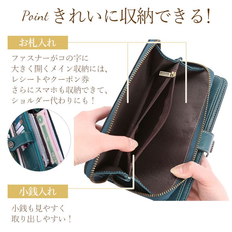 スキミング防止 RFID 長財布 yawallet1660 | BACKYARD FAMILY | 詳細画像7 