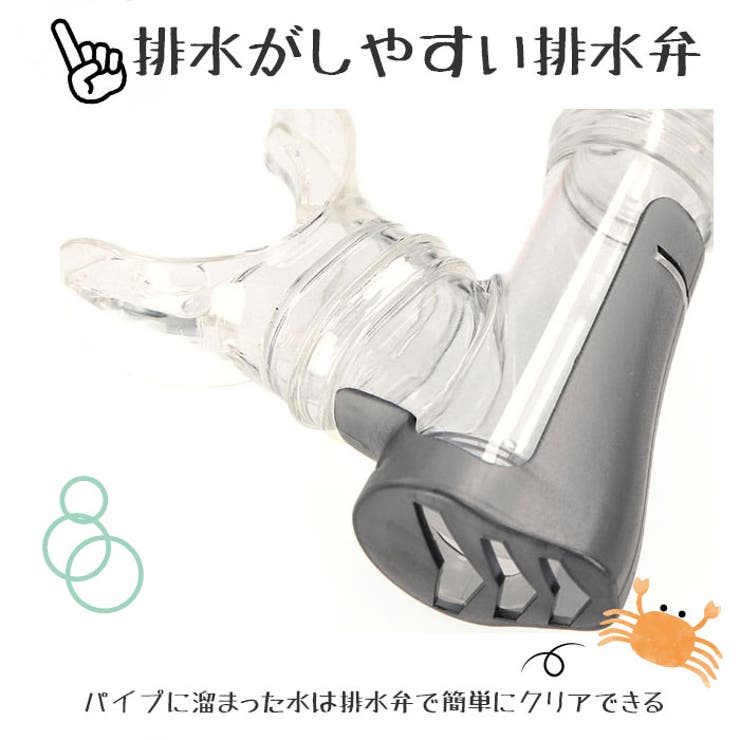 スイムセットY | BACKYARD FAMILY | 詳細画像10 