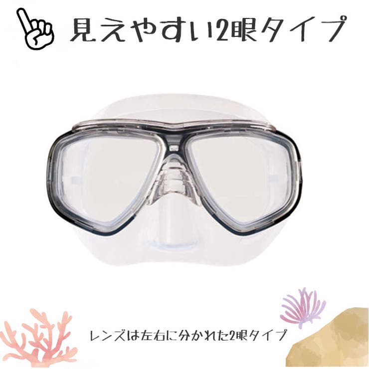 スイムセットY | BACKYARD FAMILY | 詳細画像7 