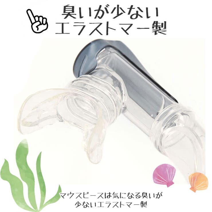 スイムセットY | BACKYARD FAMILY | 詳細画像9 