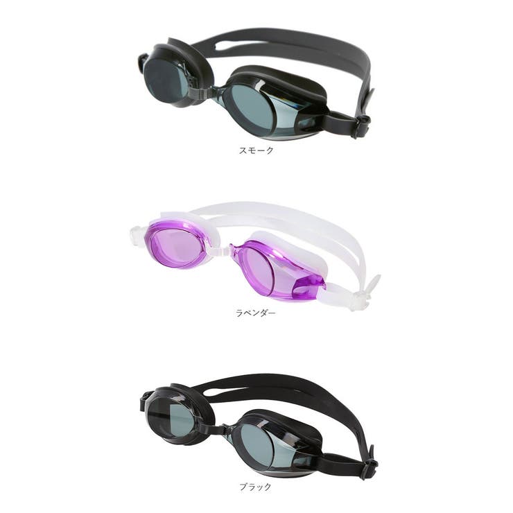 スイムゴーグル プライム | BACKYARD FAMILY | 詳細画像12 