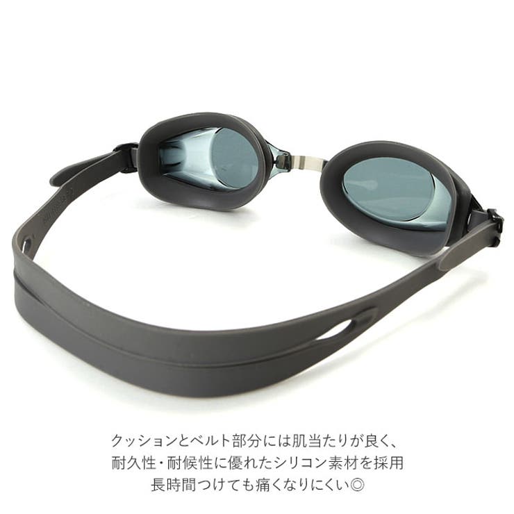 スイムゴーグル プライム | BACKYARD FAMILY | 詳細画像7 