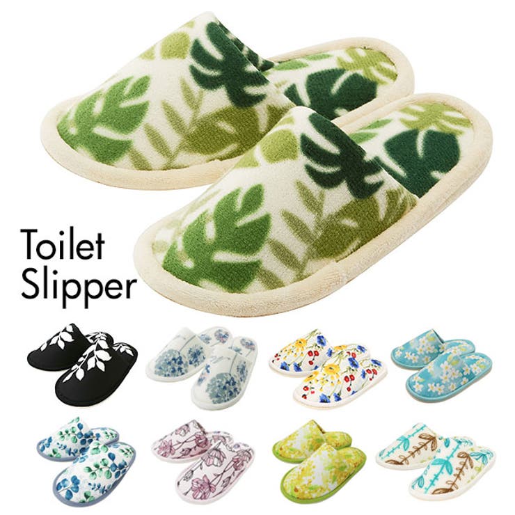 yk11 トイレスリッパ | BACKYARD FAMILY | 詳細画像1 