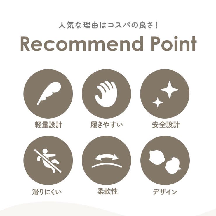 キッズ上履き ykaly075 | BACKYARD FAMILY | 詳細画像6 