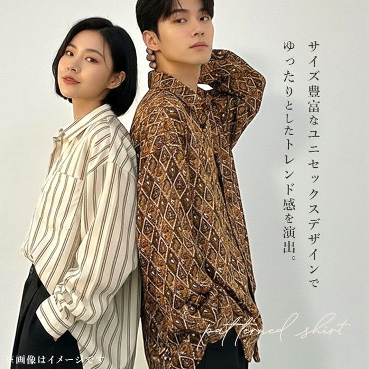 男女兼用長袖アロハシャツ カジュアルシャツ | BACKYARD FAMILY | 詳細画像3 
