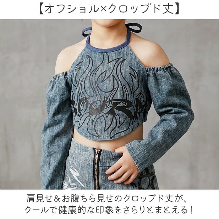 デニムセットアップ キッズダンス衣装 | BACKYARD FAMILY | 詳細画像4 