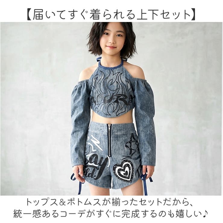デニムセットアップ キッズダンス衣装 | BACKYARD FAMILY | 詳細画像7 