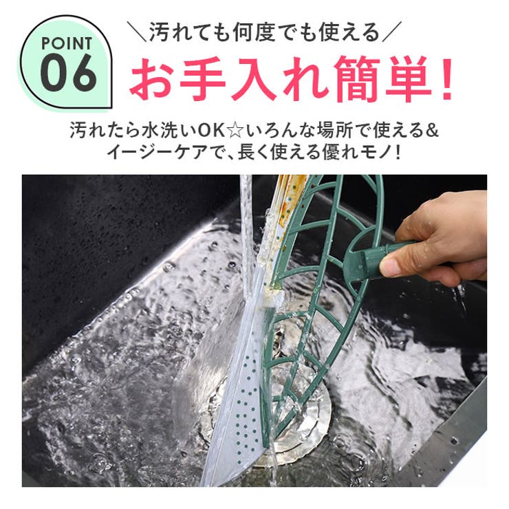 シリコンほうき 水切りワイパー 伸縮式 | BACKYARD FAMILY | 詳細画像10 