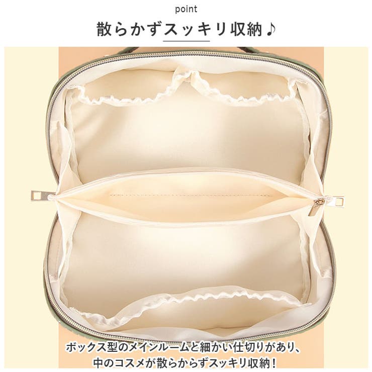 化粧ポーチ 大容量 ykhrs019 | BACKYARD FAMILY | 詳細画像4 