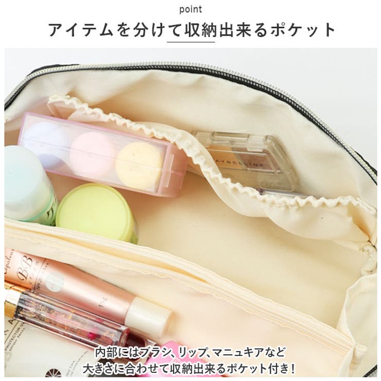 化粧ポーチ 大容量 ykhrs019 | BACKYARD FAMILY | 詳細画像7 